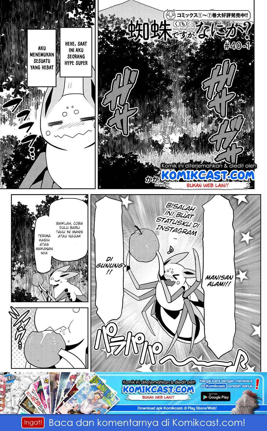 Chapter 40.1 - halaman 3
