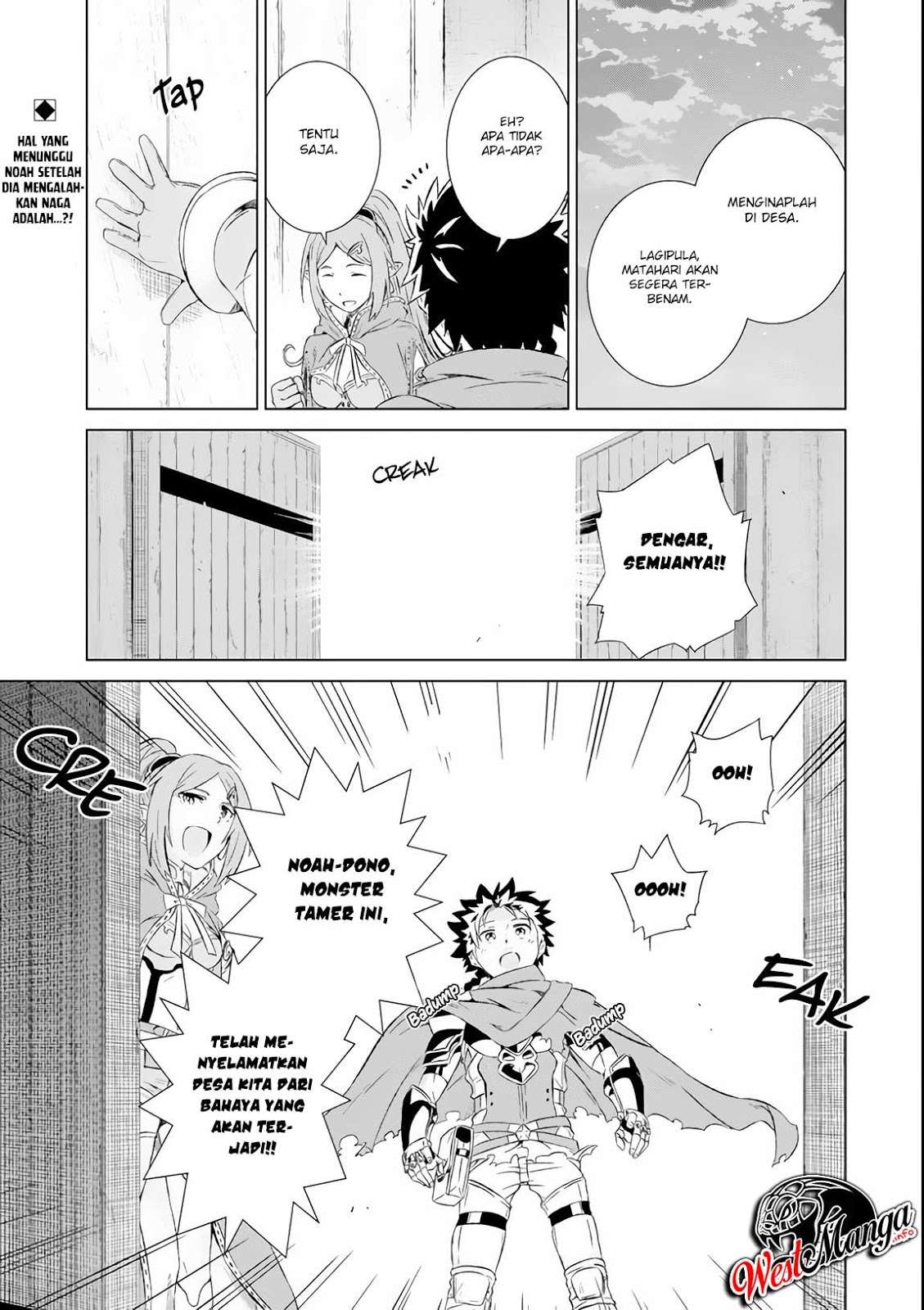 Chapter 6 - halaman 3