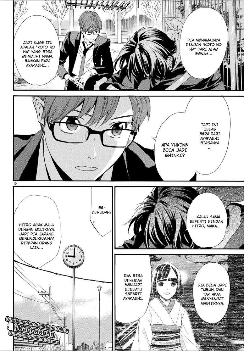 Chapter 85 - halaman 13