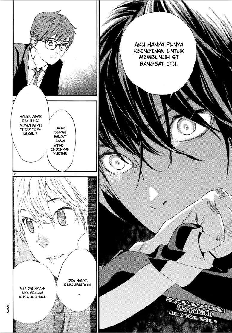 Chapter 85 - halaman 15