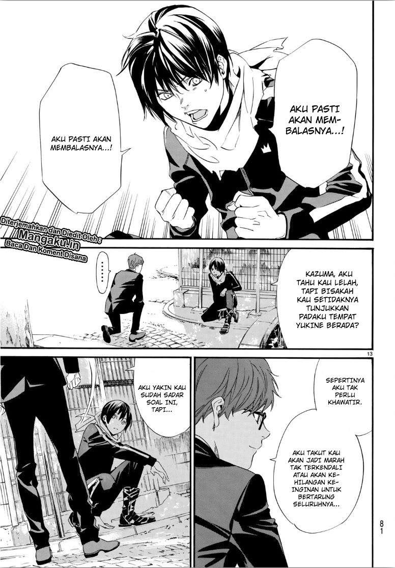 Chapter 85 - halaman 16