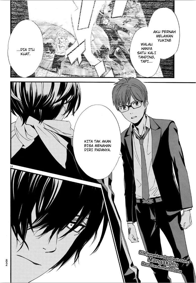 Chapter 85 - halaman 17