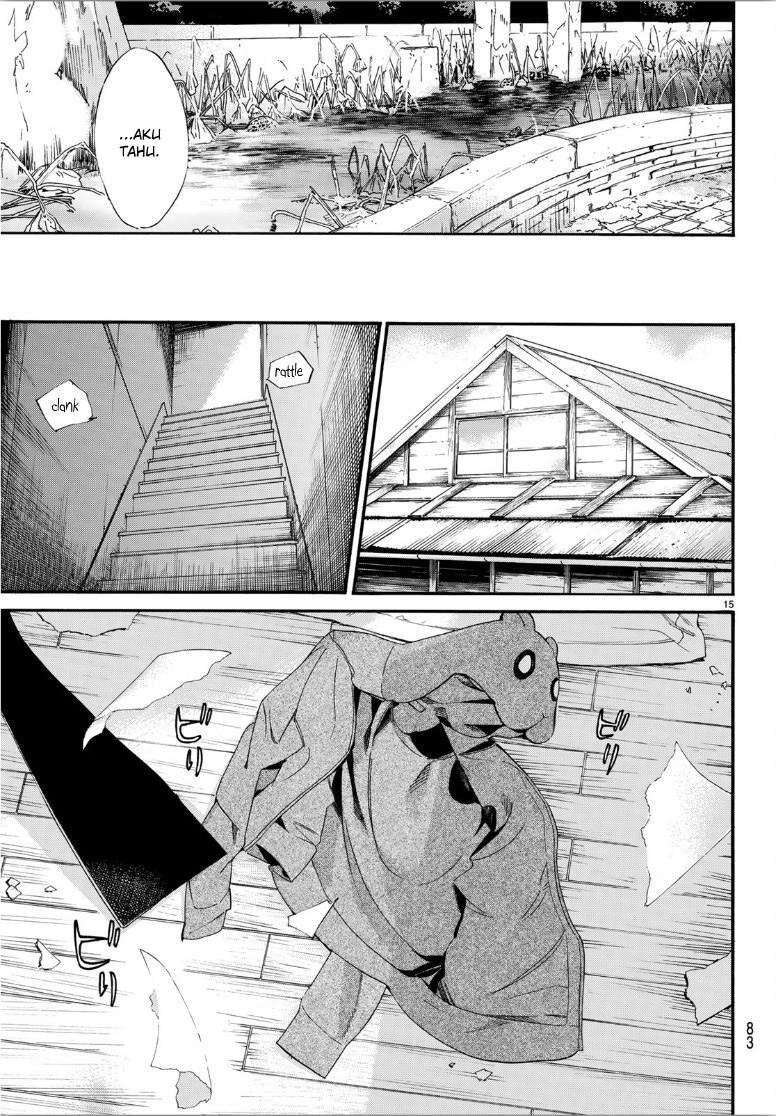Chapter 85 - halaman 18