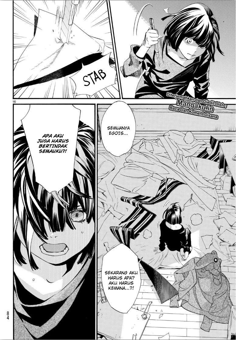 Chapter 85 - halaman 19