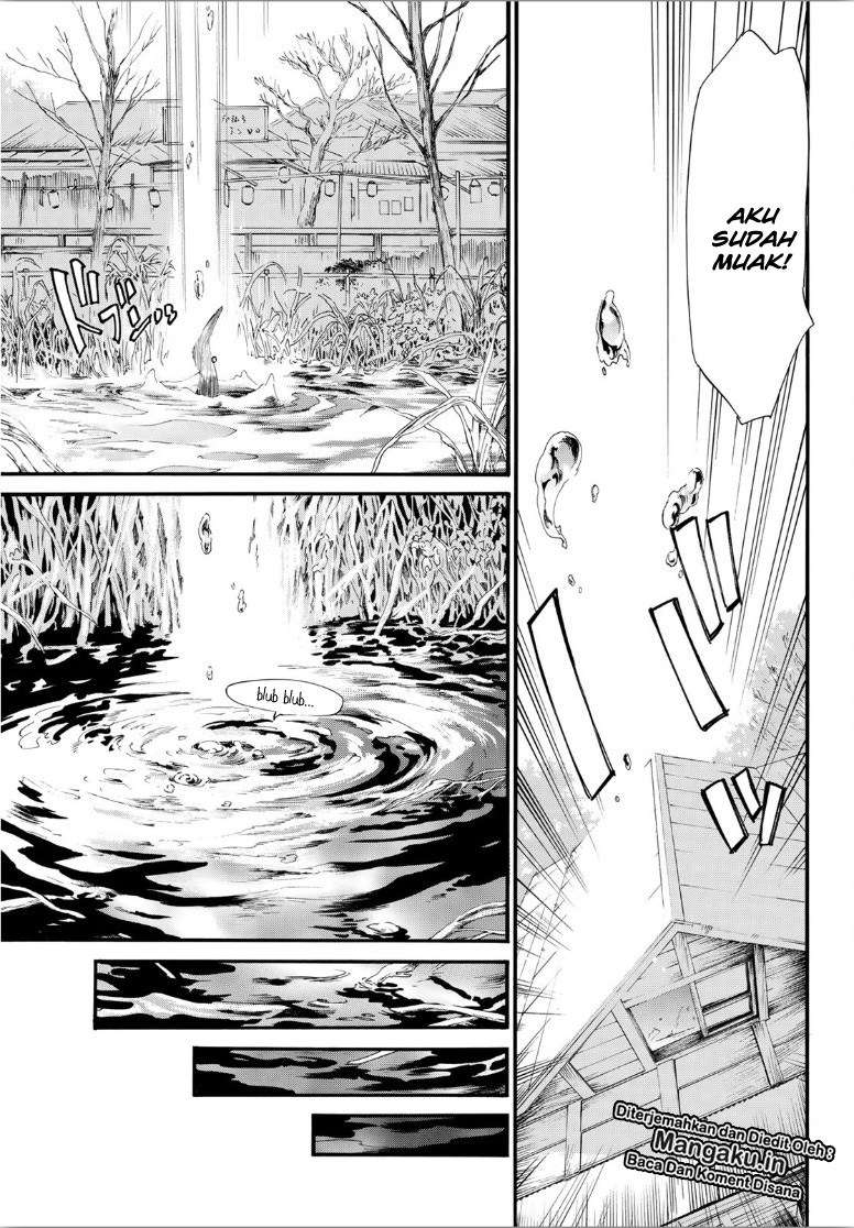 Chapter 85 - halaman 20