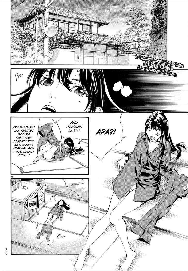 Chapter 85 - halaman 21