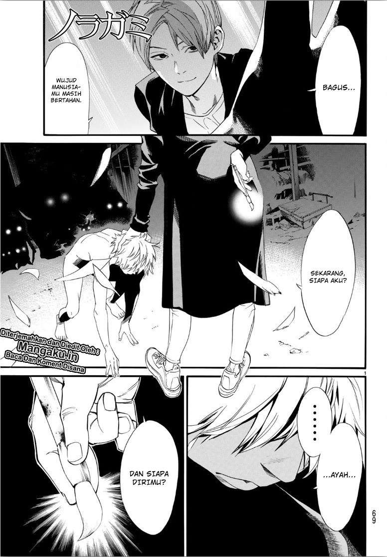 Chapter 85 - halaman 4