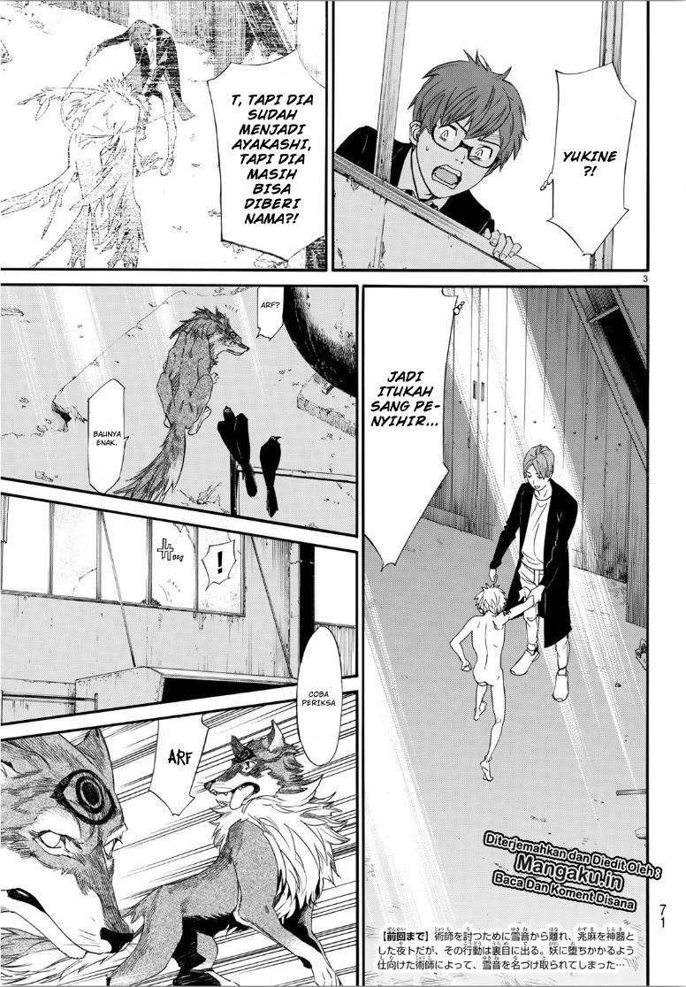 Chapter 85 - halaman 6