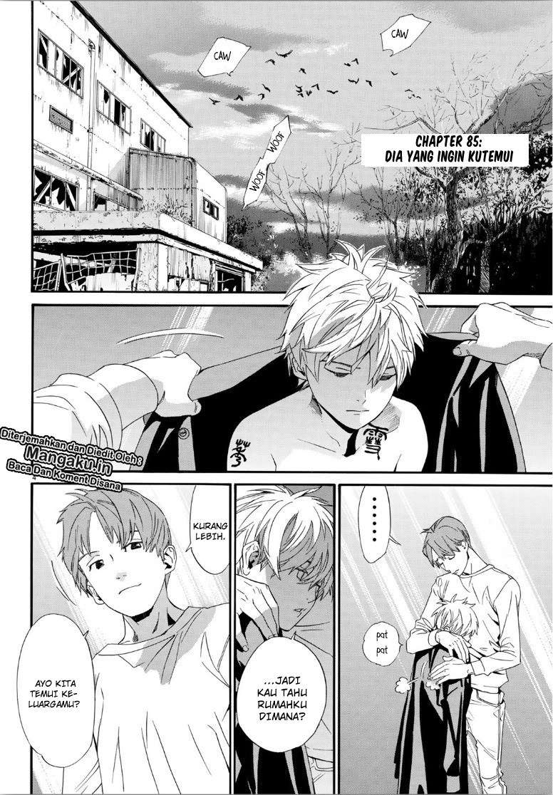 Chapter 85 - halaman 7