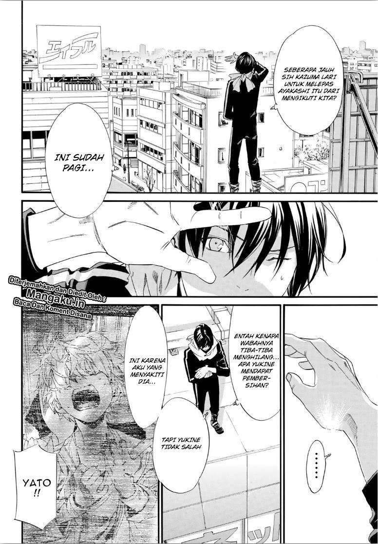 Chapter 85 - halaman 9