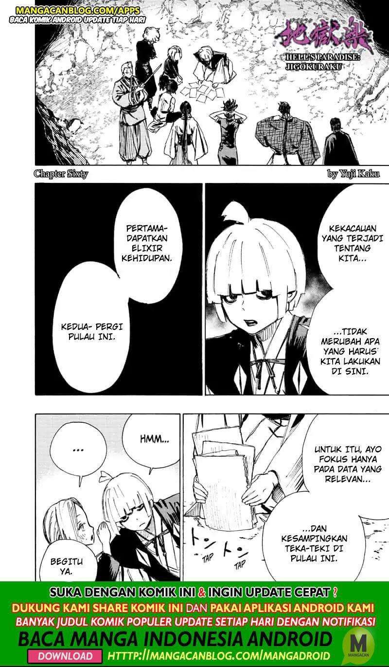 Chapter 60 - halaman 2