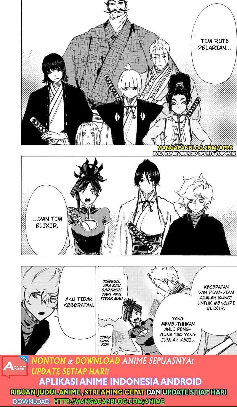 Chapter 60 - halaman 14