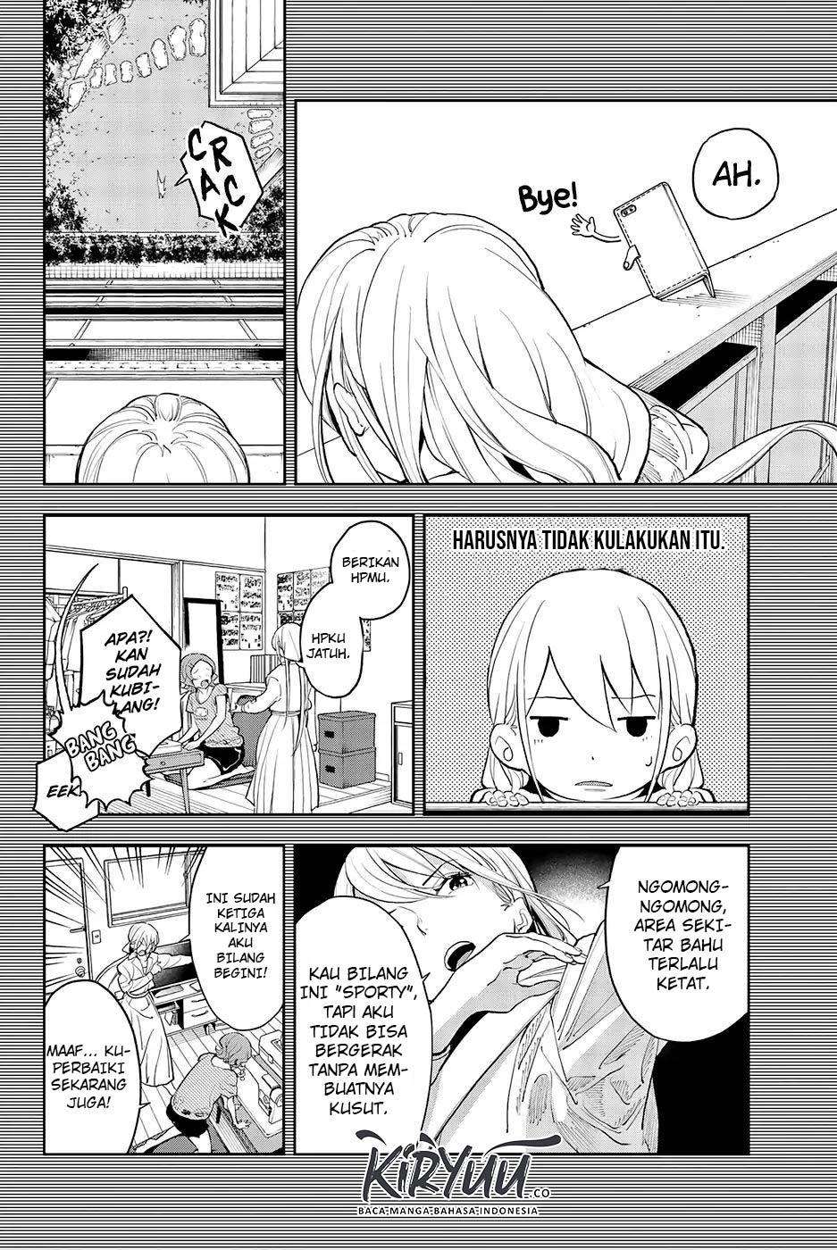 Chapter 64 - halaman 7