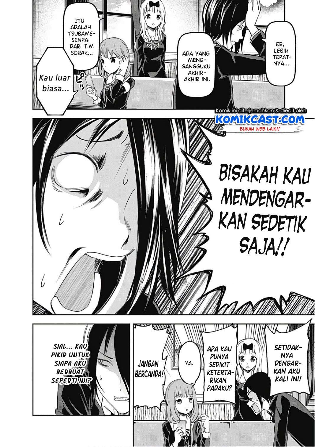 Chapter 95 - halaman 14