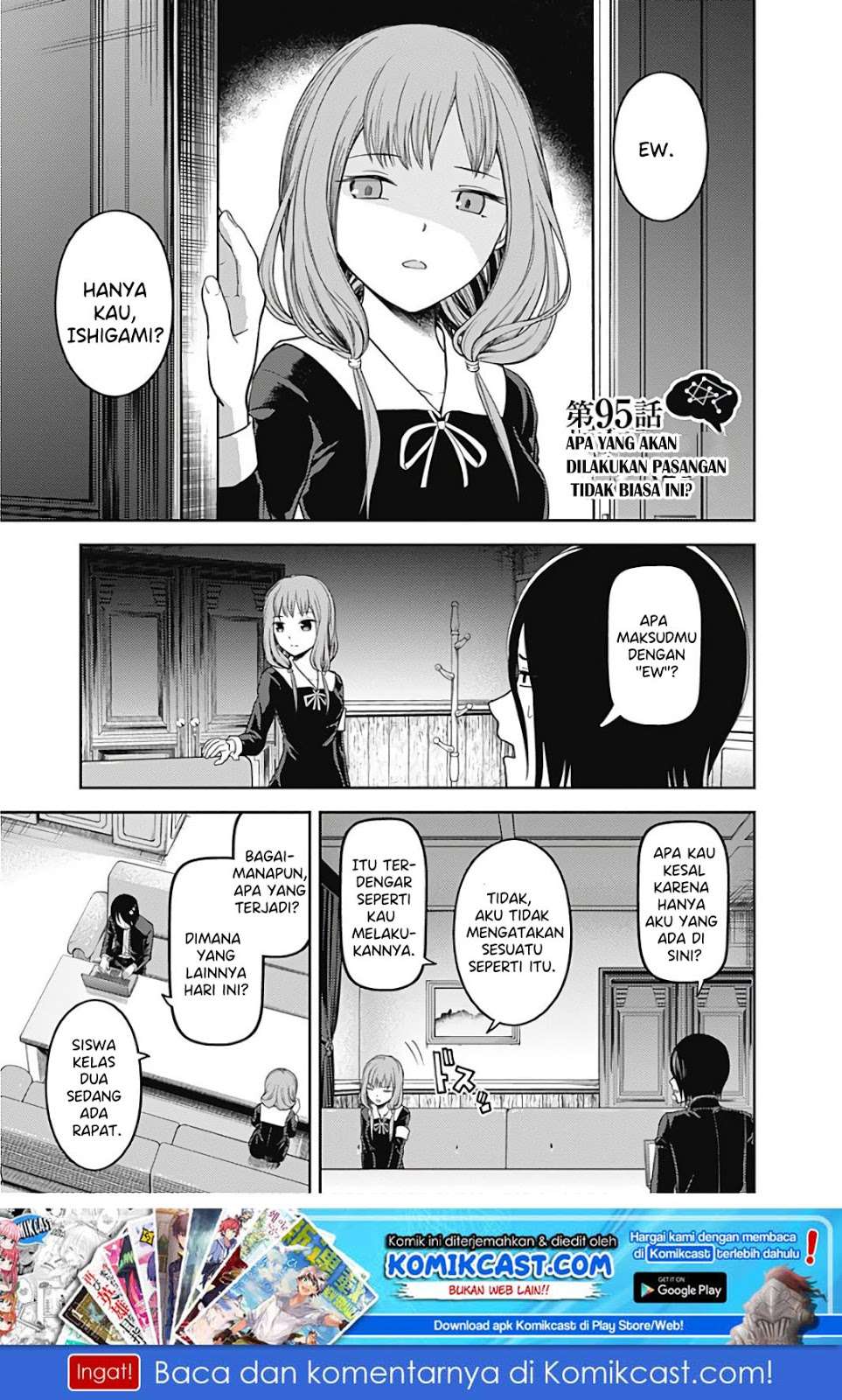 Chapter 95 - halaman 3