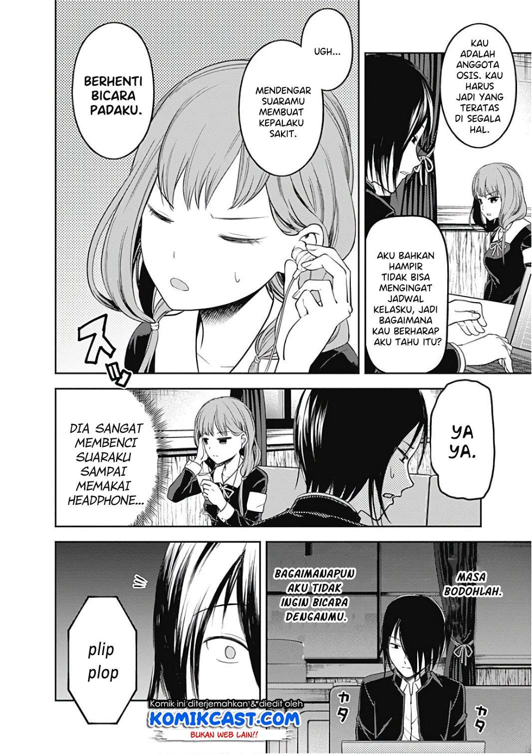 Chapter 95 - halaman 4
