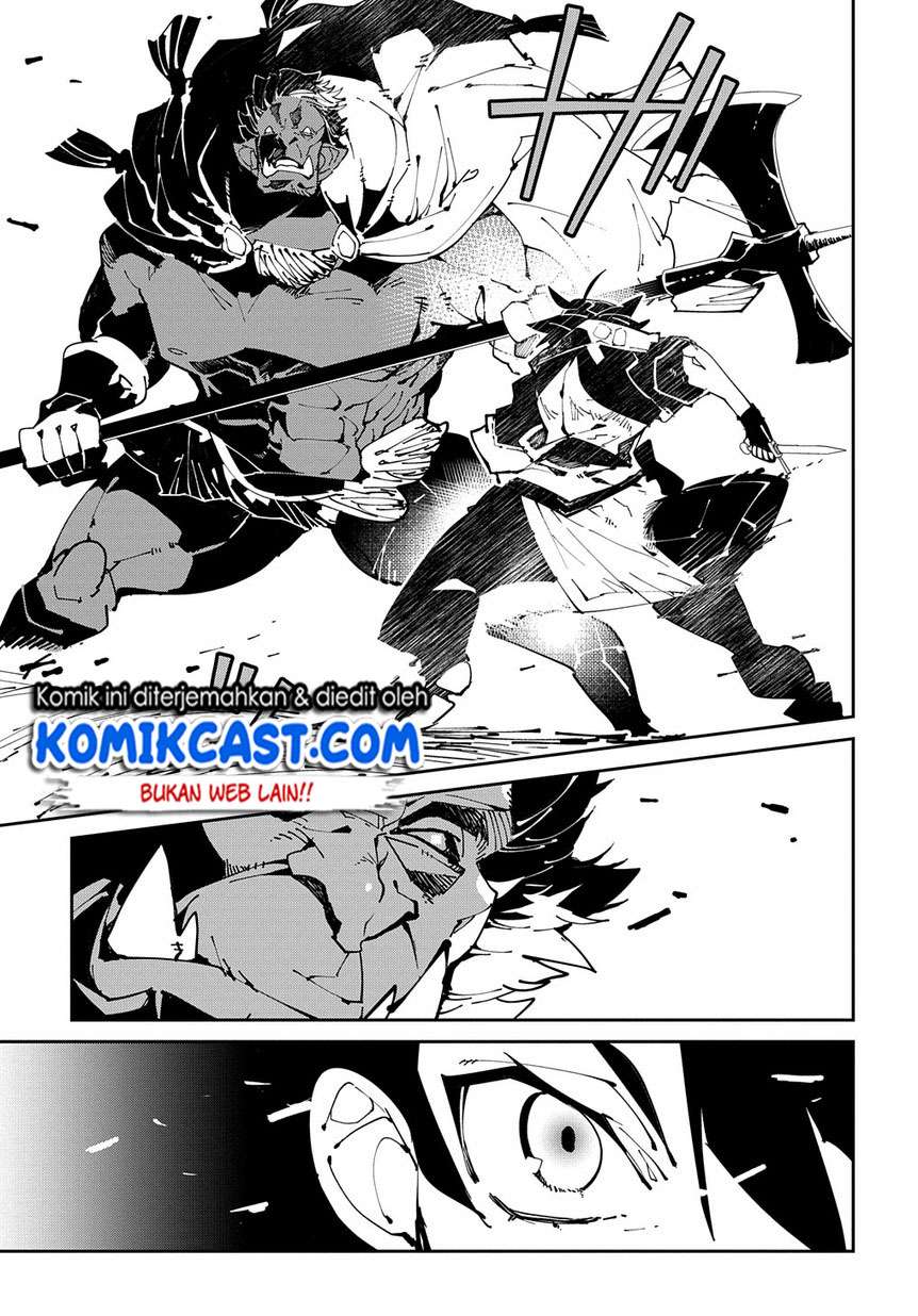 Chapter 6.2 - halaman 13