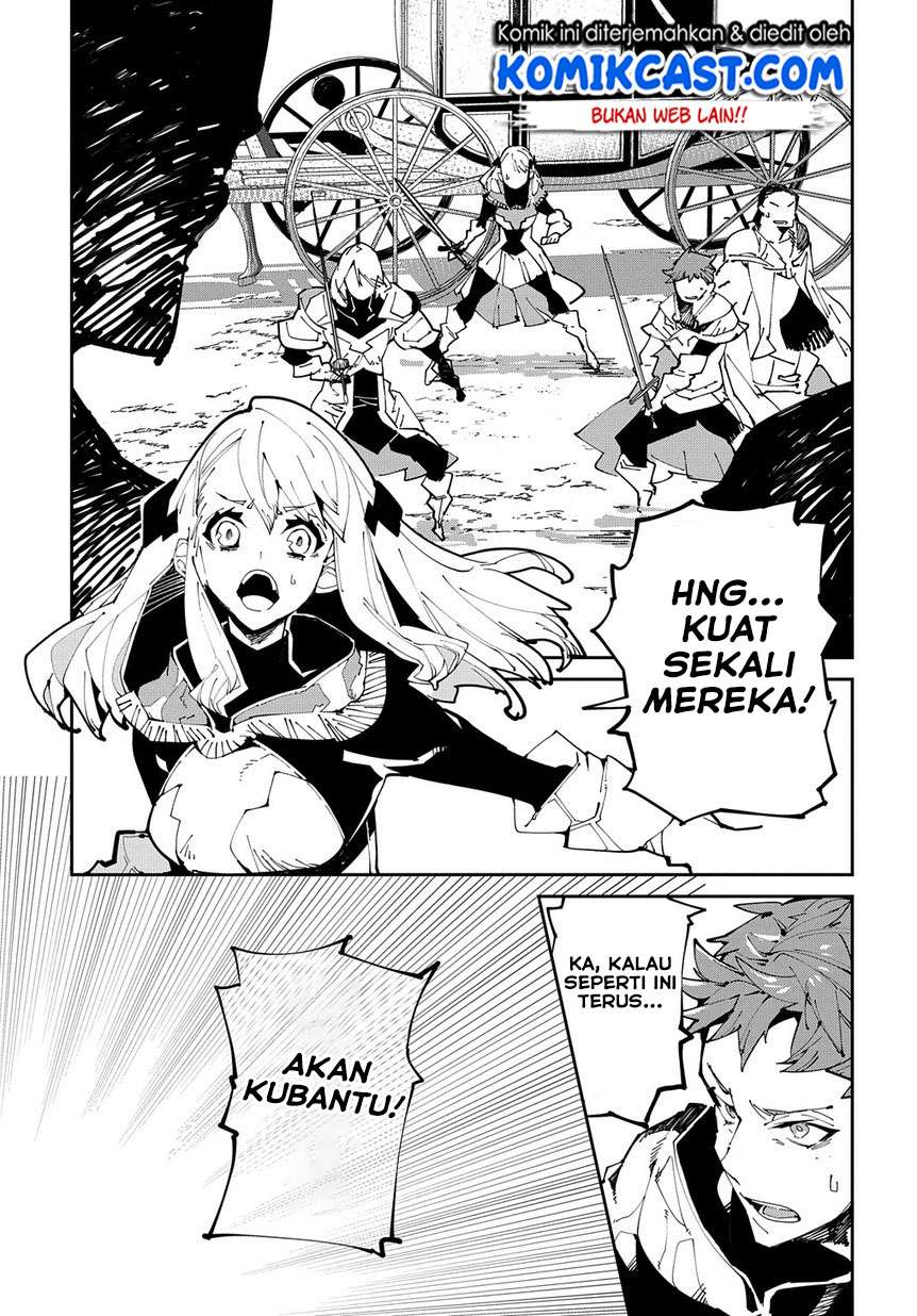 Chapter 6.2 - halaman 7