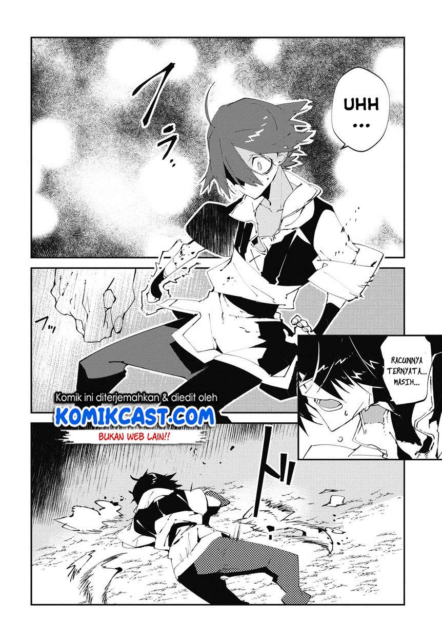 Chapter 5 - halaman 12