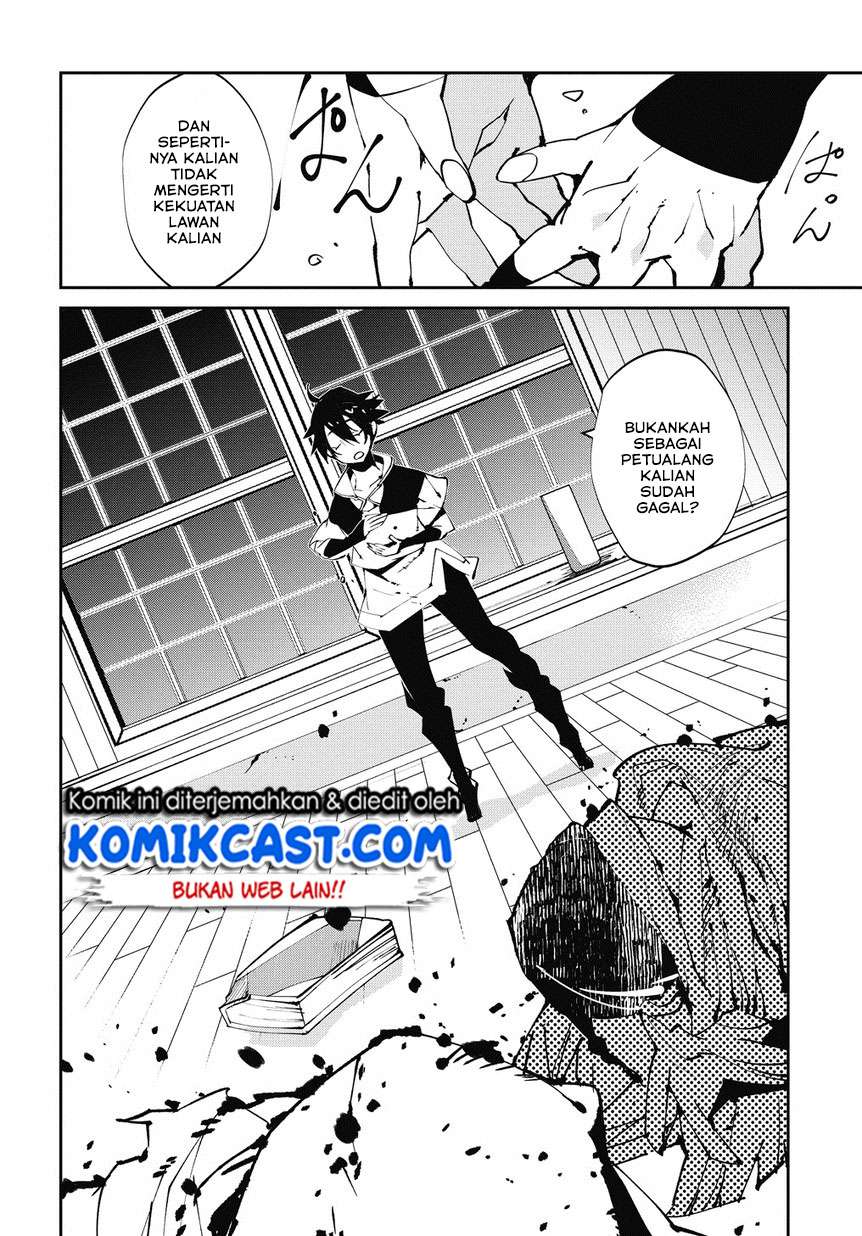 Chapter 4 - halaman 12