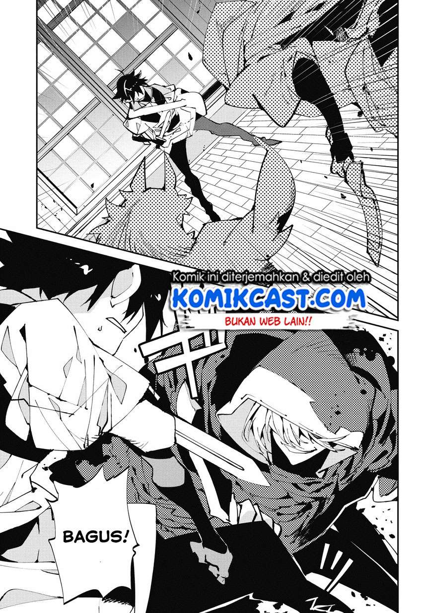 Chapter 4 - halaman 17