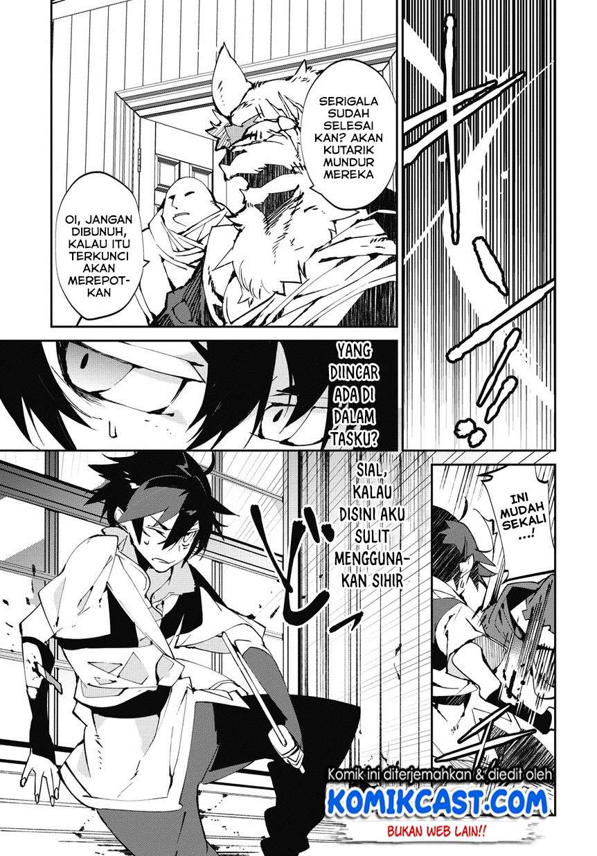 Chapter 4 - halaman 19