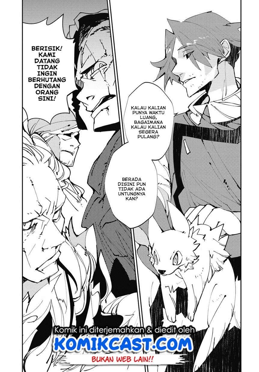 Chapter 3 - halaman 17