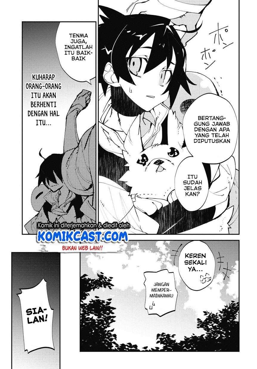 Chapter 3 - halaman 23