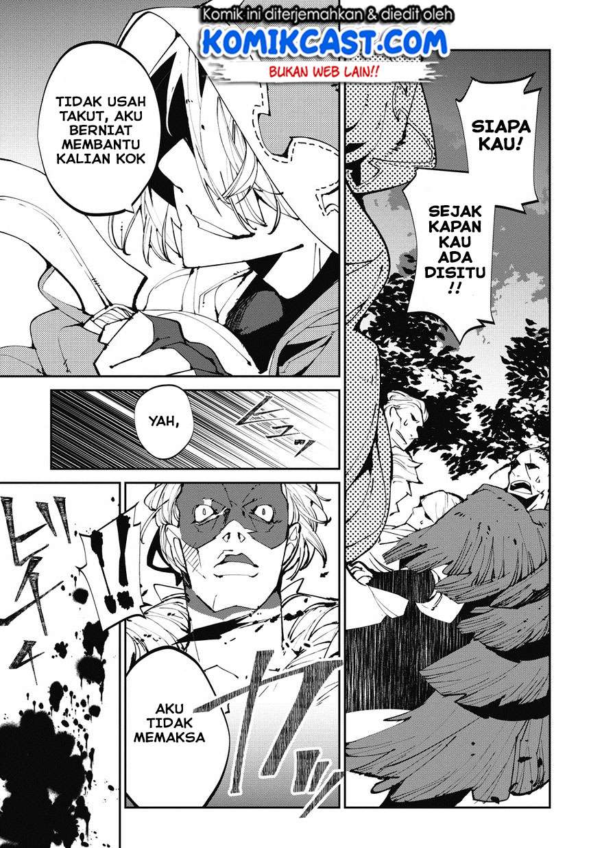 Chapter 3 - halaman 25