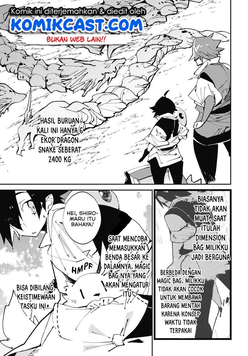 Chapter 2 - halaman 12
