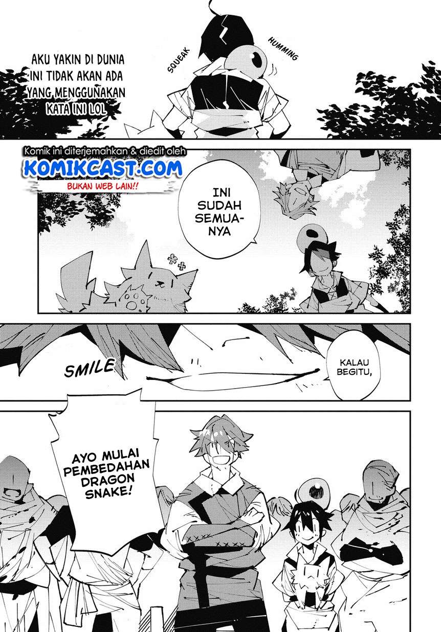 Chapter 2 - halaman 14