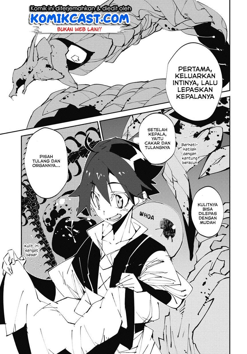 Chapter 2 - halaman 16