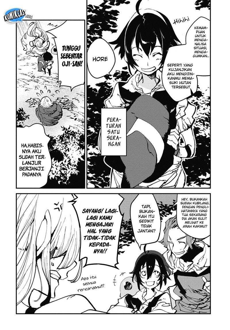 Chapter 1 - halaman 12