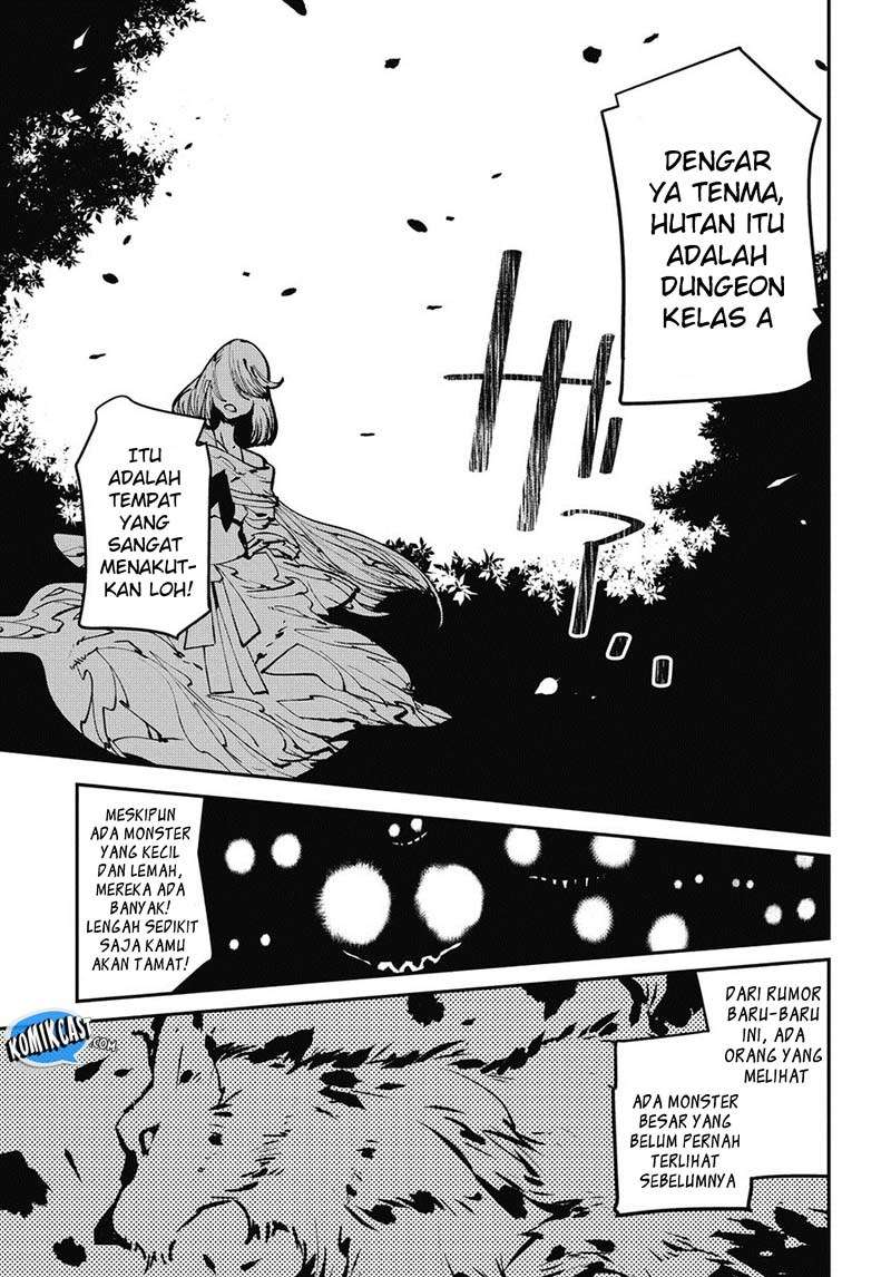 Chapter 1 - halaman 13