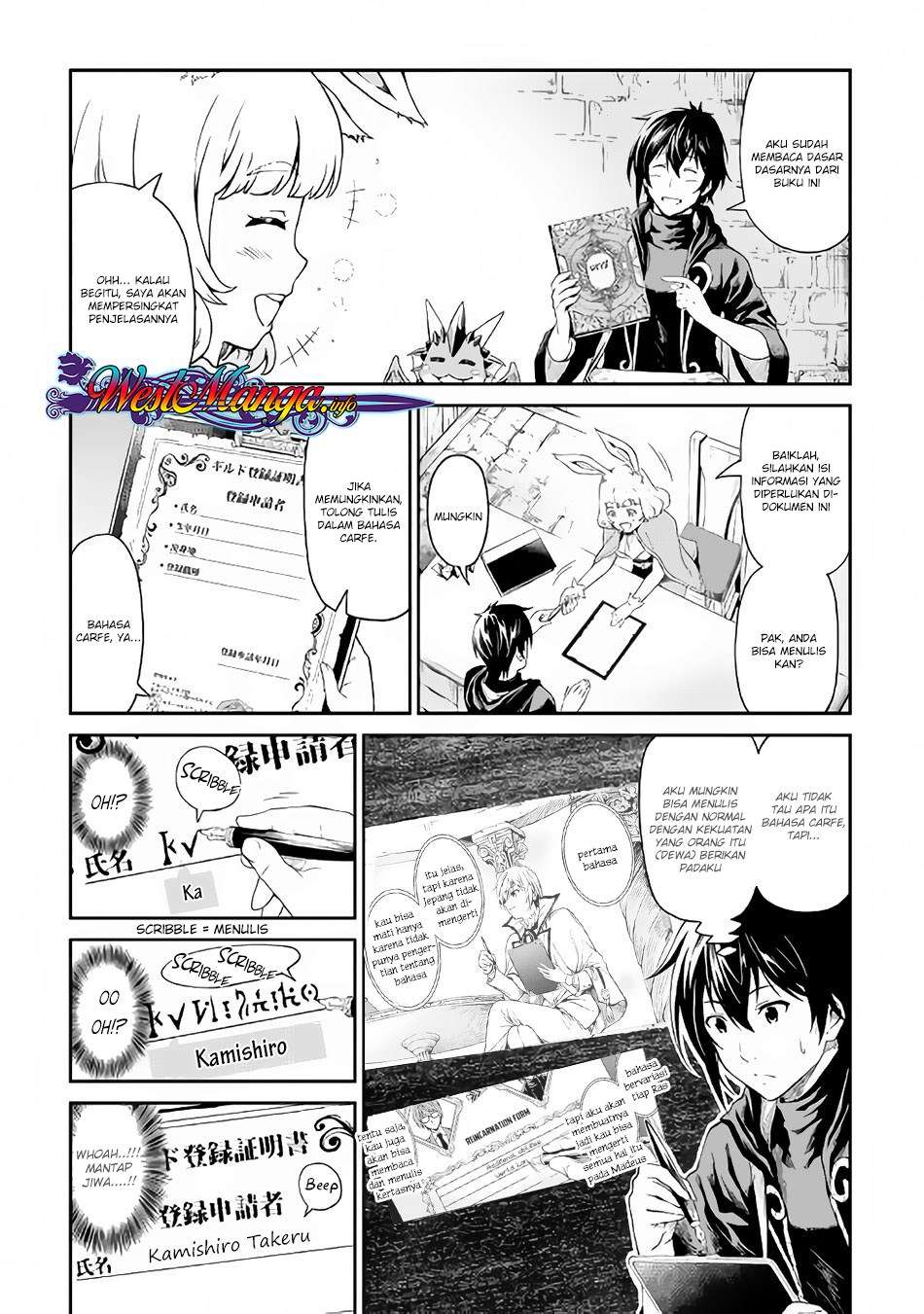 Chapter 14 - halaman 7