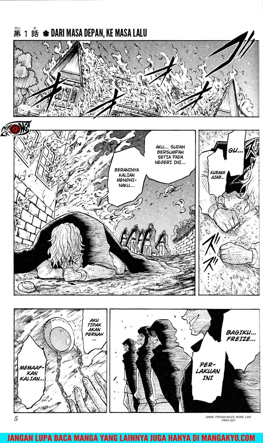 Chapter 1 - halaman 3