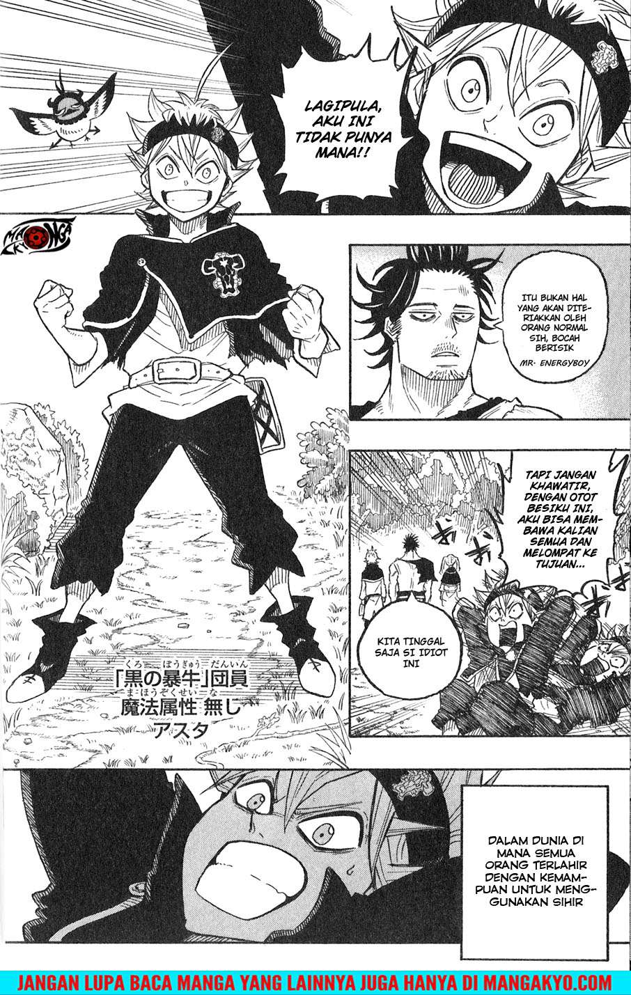 Chapter 1 - halaman 7