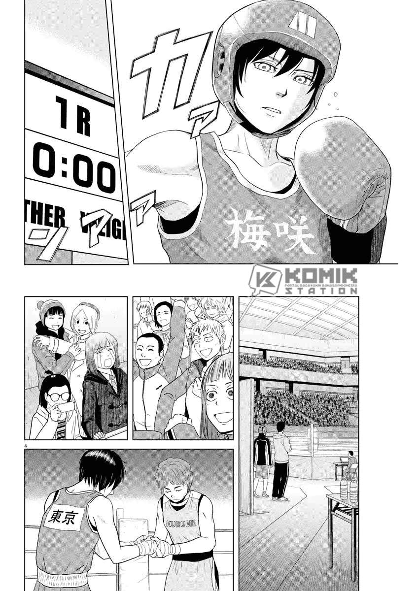 Chapter 93 - halaman 6