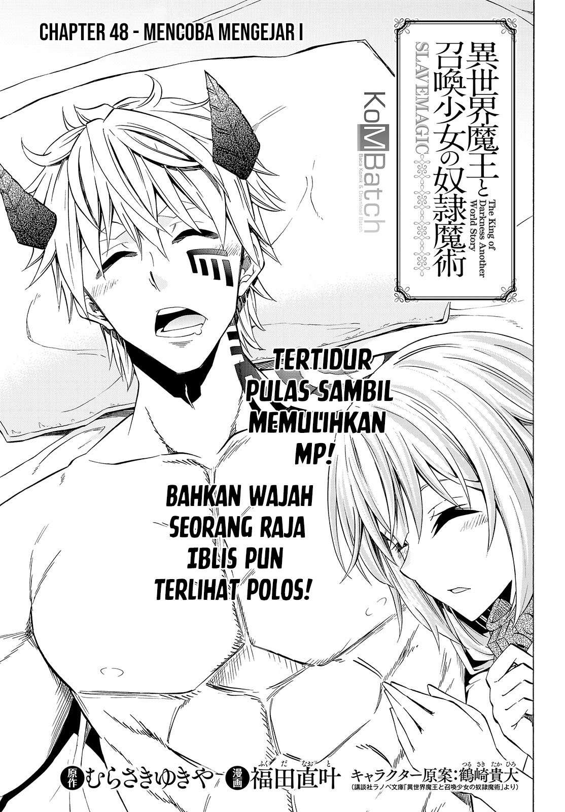Chapter 48.1 - halaman 2