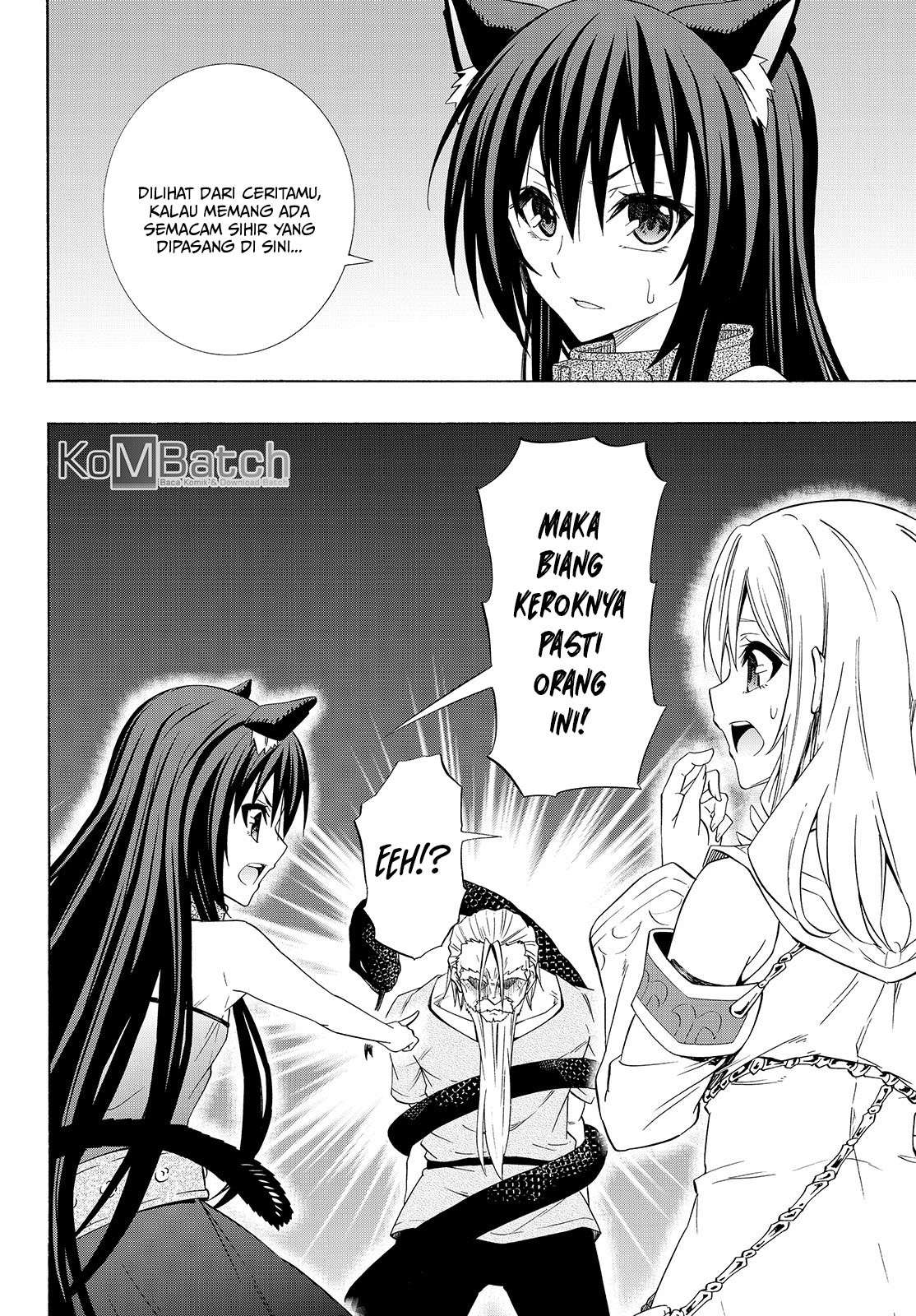 Chapter 48.1 - halaman 17