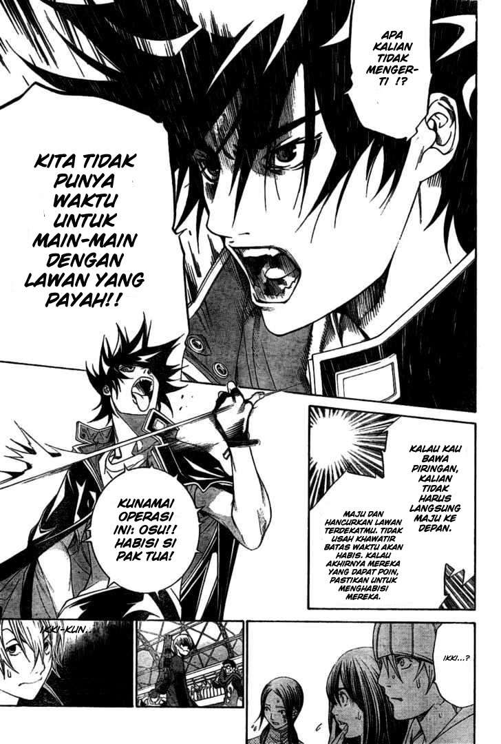 Chapter 176 - halaman 16