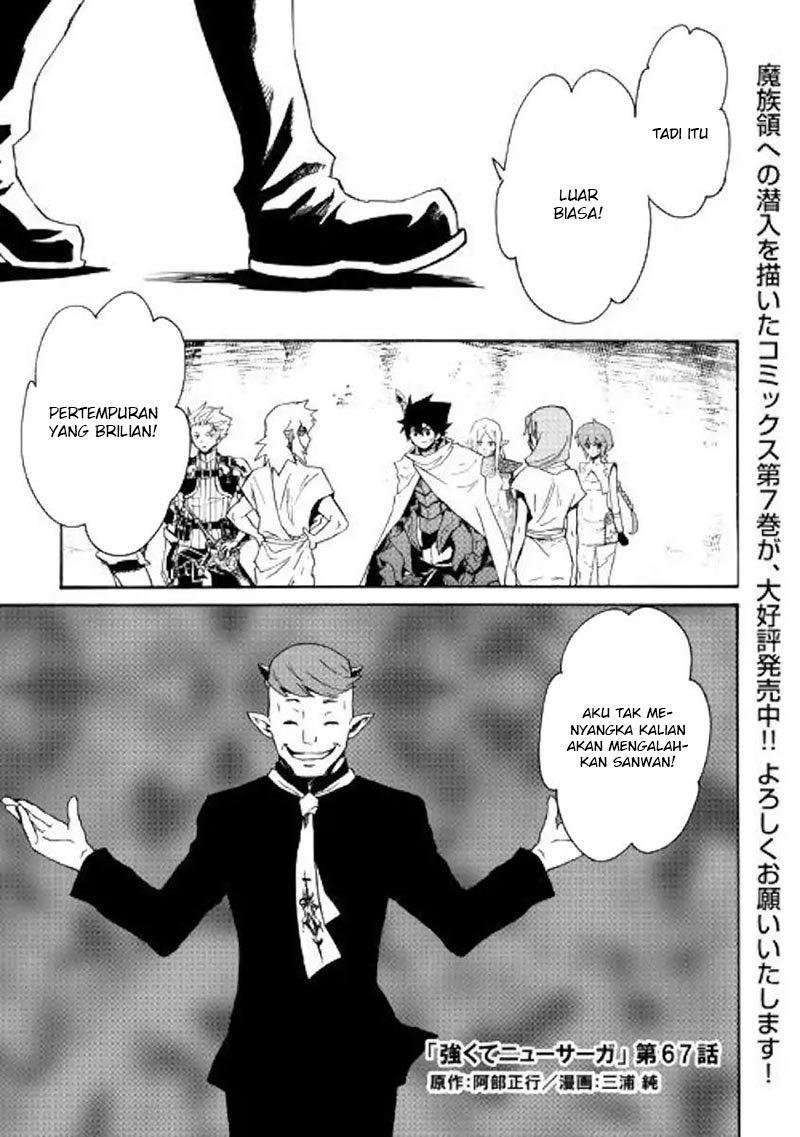 Chapter 67 - halaman 4