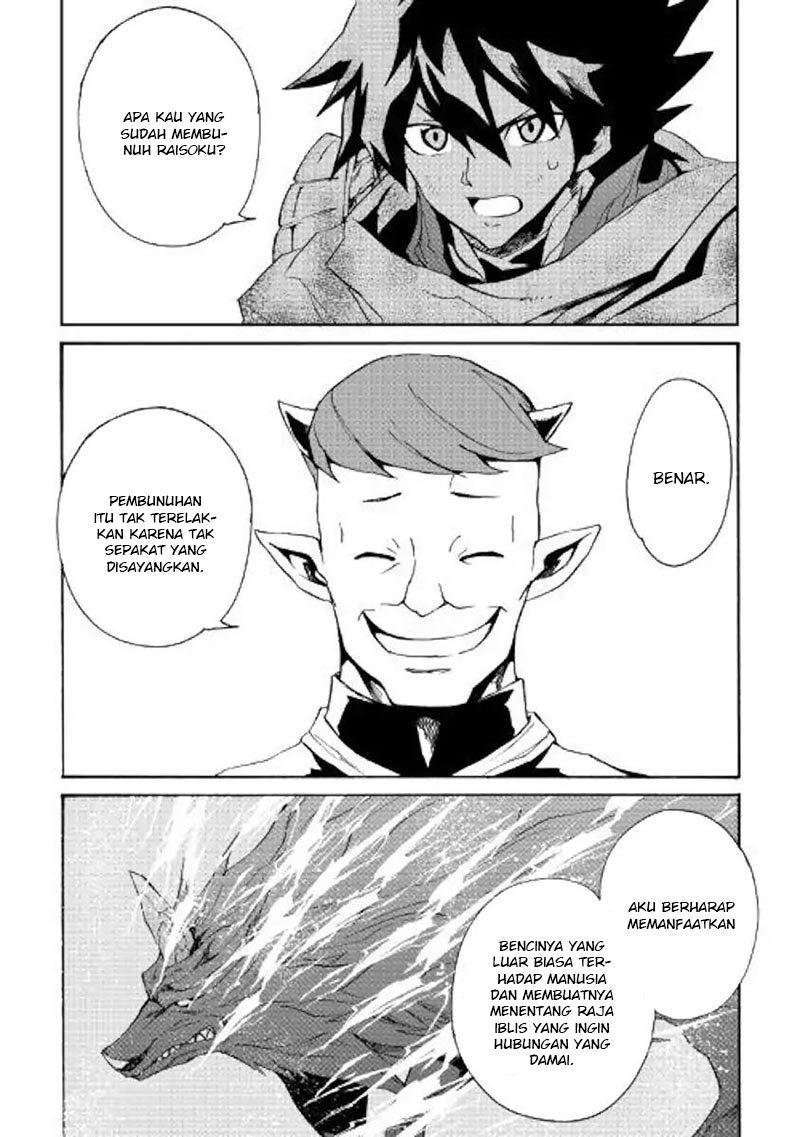 Chapter 67 - halaman 5