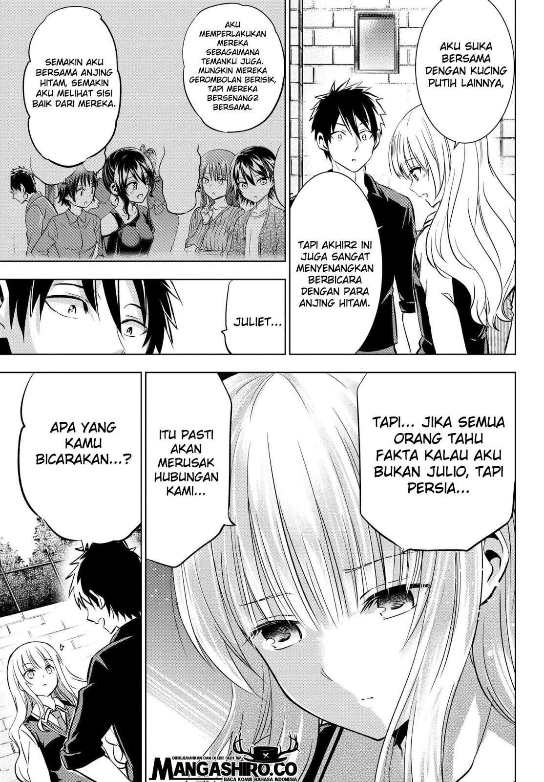 Chapter 84 - halaman 20