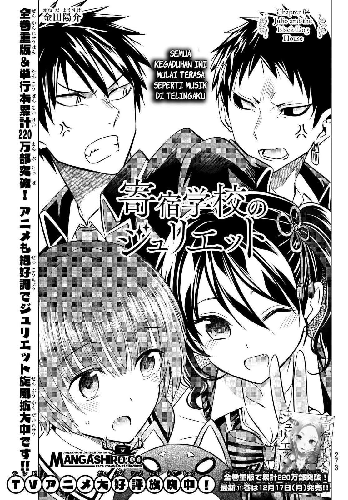 Chapter 84 - halaman 6