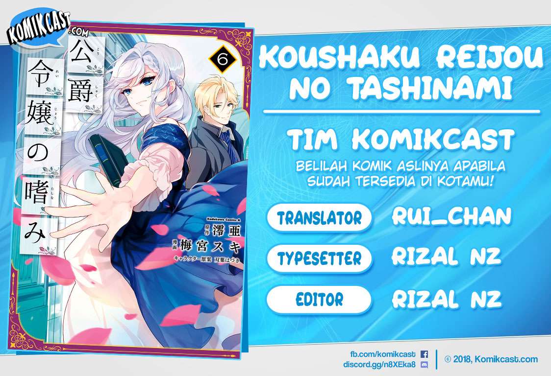 Chapter 48 - halaman 2