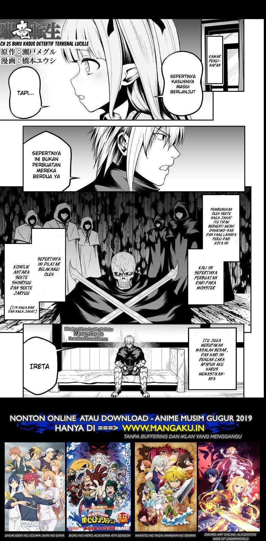 Chapter 25 - halaman 3