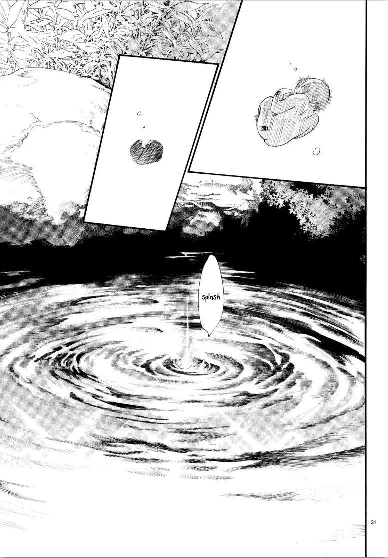 Chapter 85.2 - halaman 14