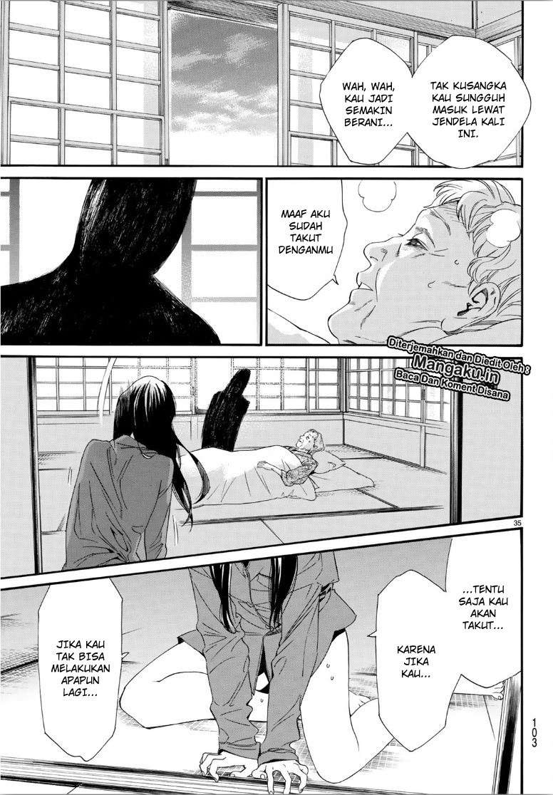 Chapter 85.2 - halaman 18
