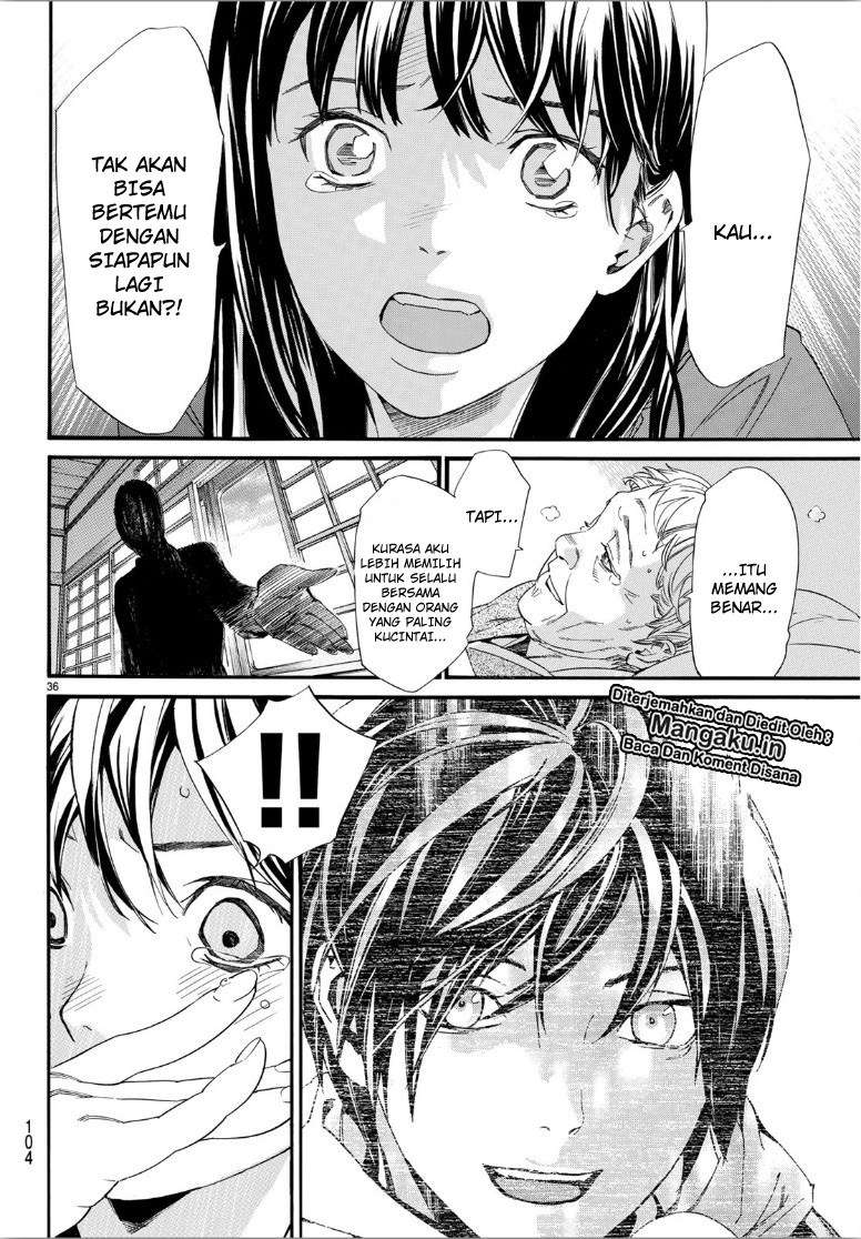 Chapter 85.2 - halaman 19